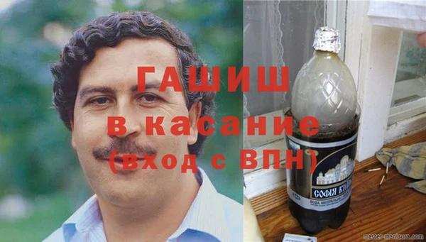 амф Бугульма