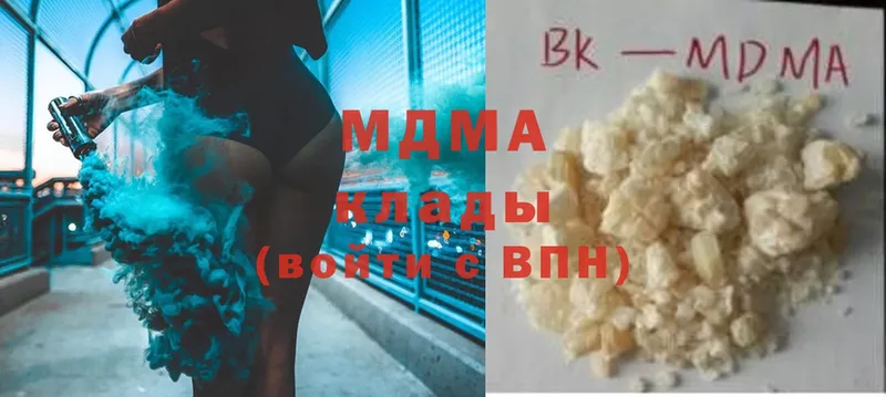 MEGA зеркало  Юрьев-Польский  MDMA VHQ  где купить наркоту 